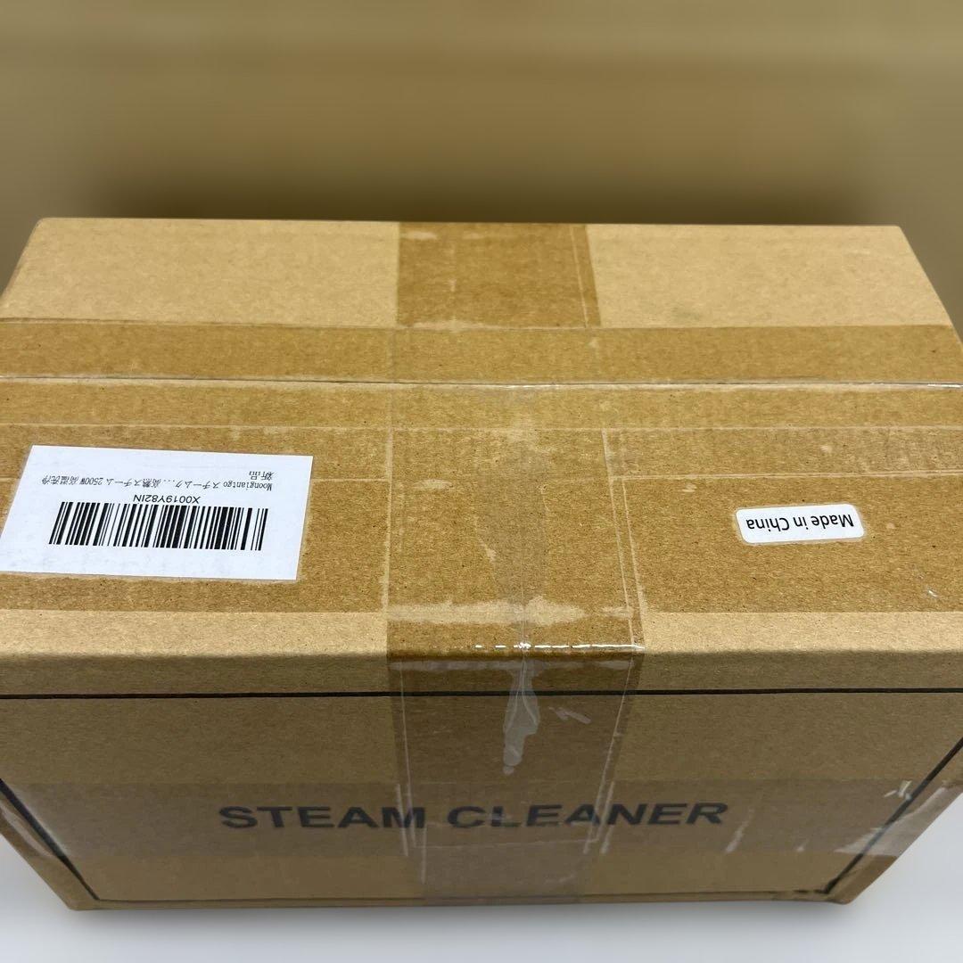 511287 Moongiantgo スチームクリーナー タンク底部排水式