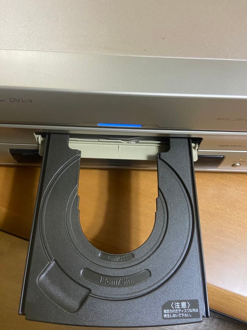 メンテ済み　リモコン付き　Pioneer レーザーディスクプレーヤー　DVL-9