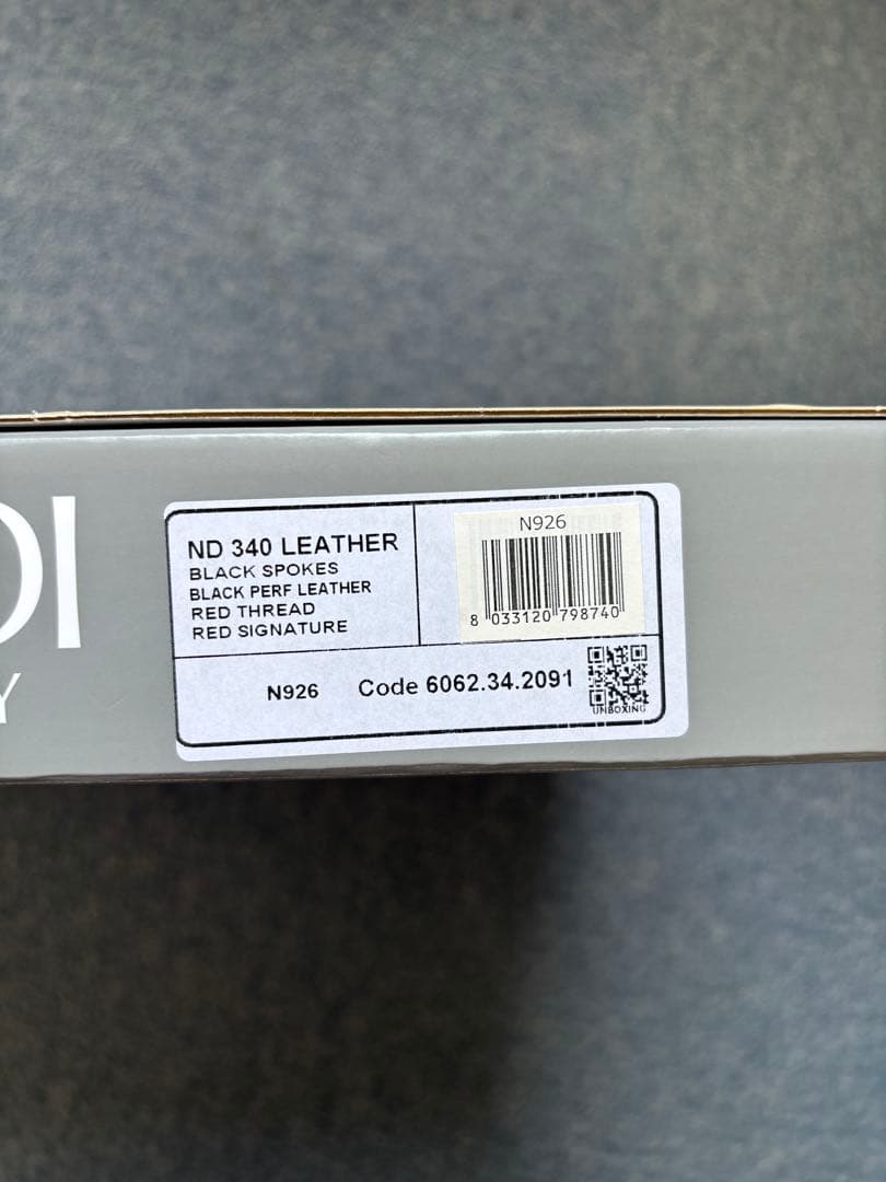 NARDI ステアリングホイール N926