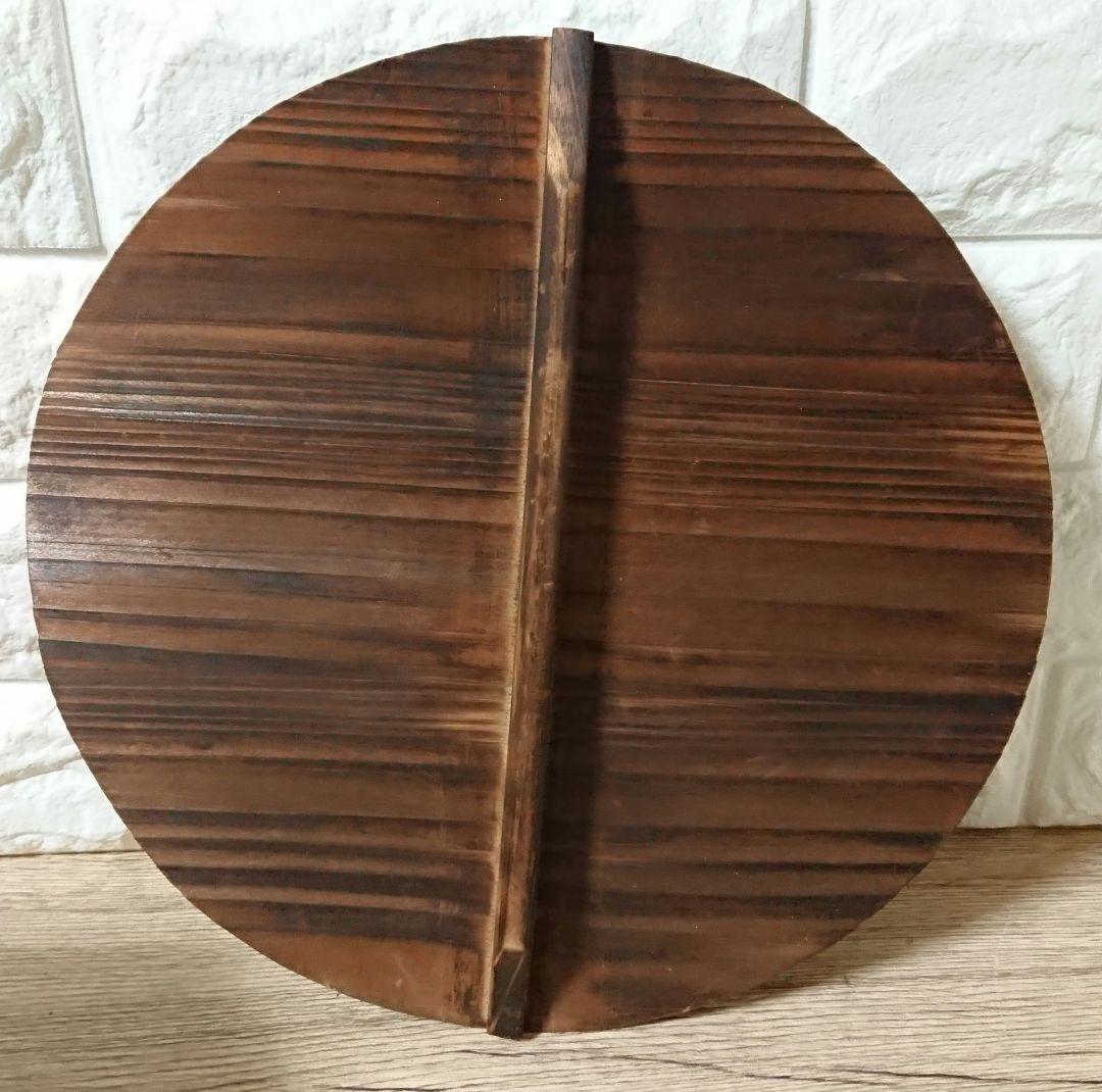 未使用 銅製 鍋 約30cm 木製蓋付 銅山菜鍋 30cm 吊付