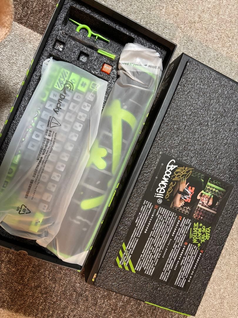 世界で2020個のみ‼️Ducky 2020 Year of the Rat