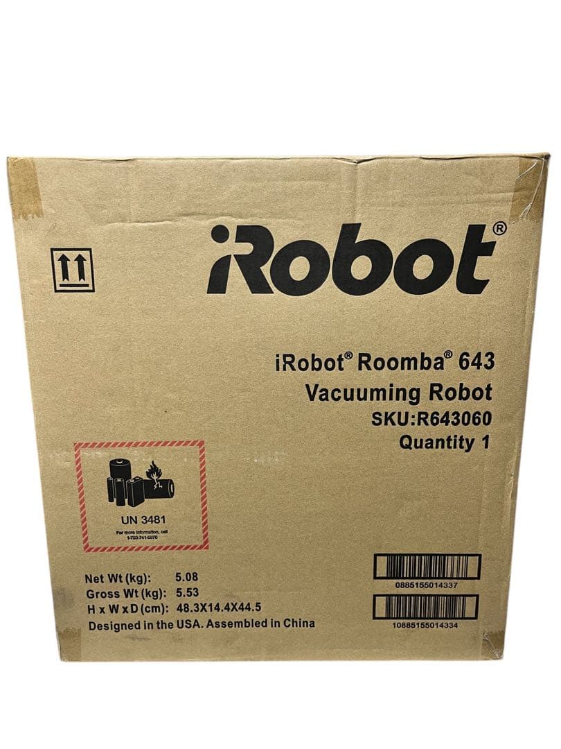 iRobot Roomba 643(ルンバ) ロボット掃除機 新品 未使用