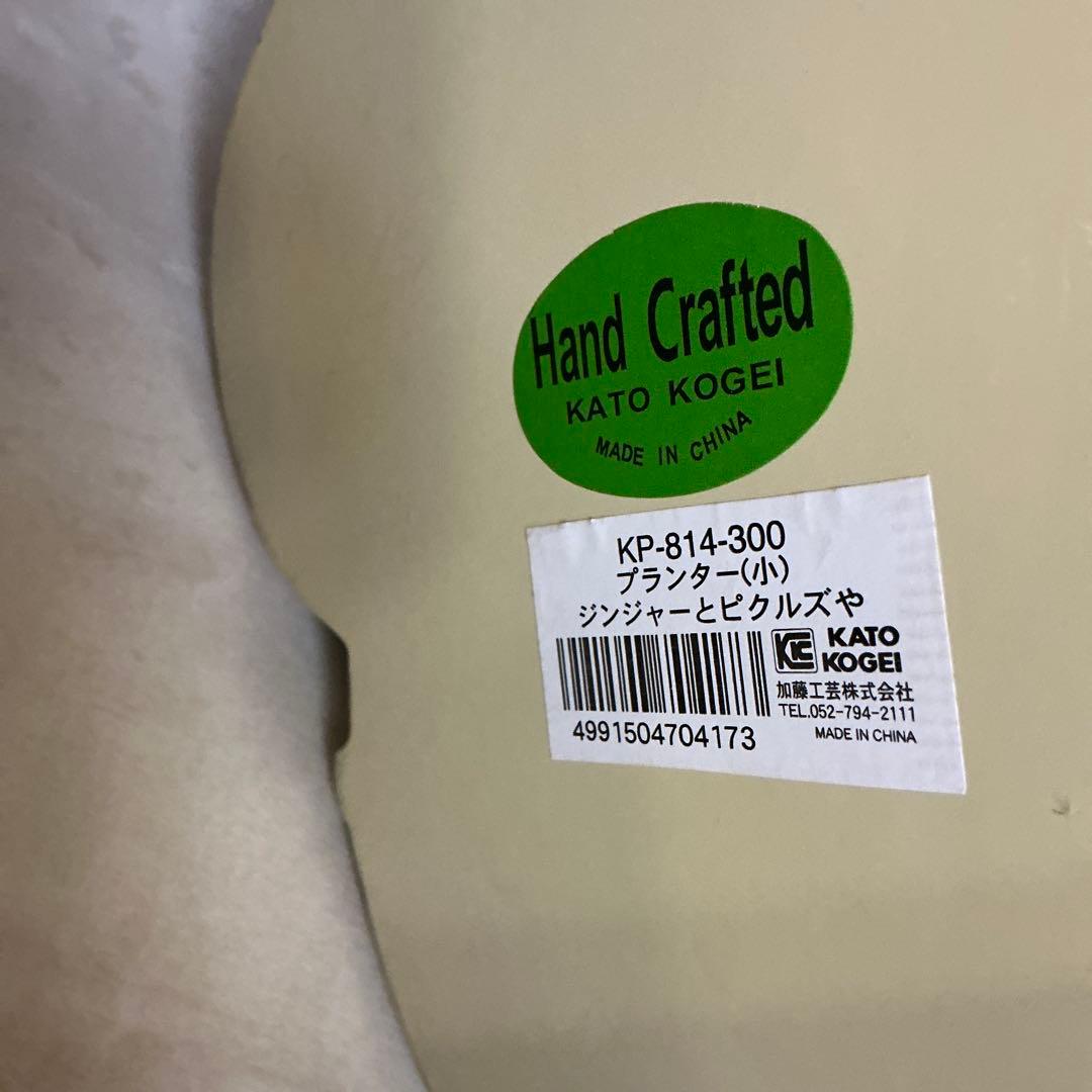 ❤️ピーターラビットとジマイマの鉢カバー