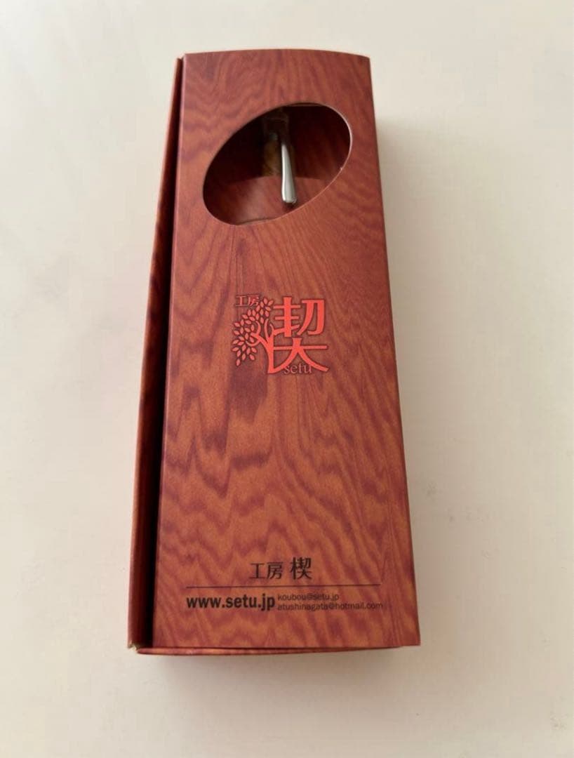 お*め様 工房楔 ルーチェペン 花梨紅白