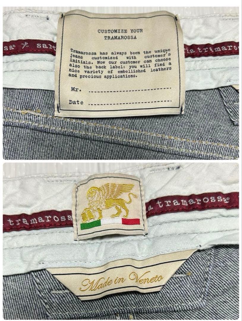美品tramarossa Leonardo ストレッチスキニーデニム　イタリア製