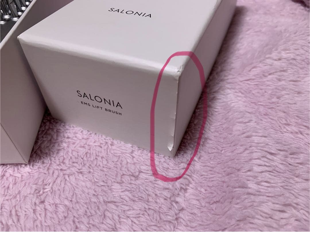 SALONIA 美顔器 スカルプ・フェイス・ボディ用