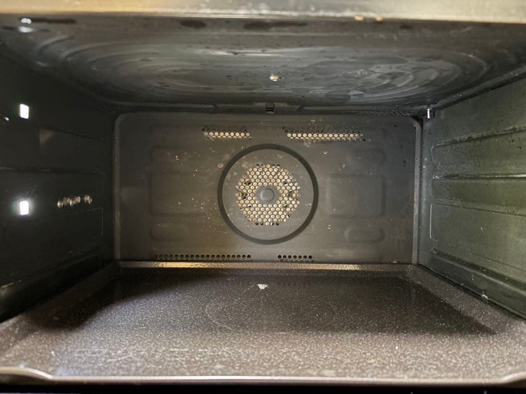 日立 ヘルシーシェフMRO-W1B 2023年製