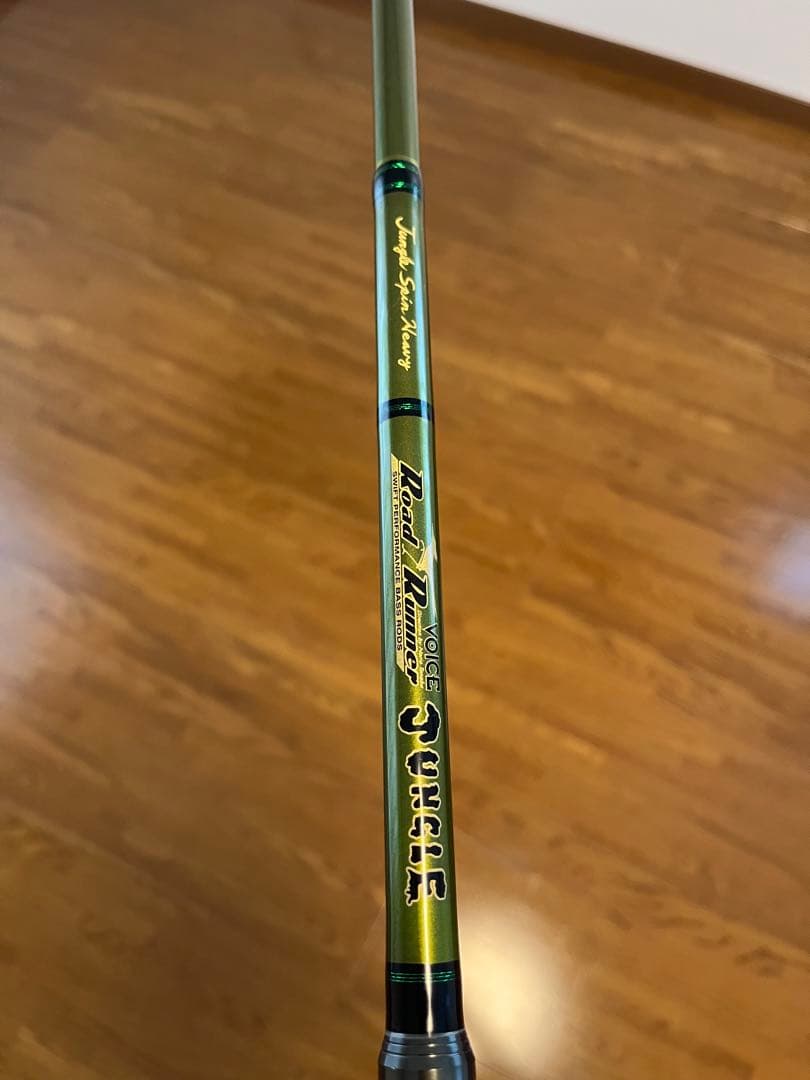 ノリーズ ロードランナー JUNGLE SPIN HEAVY 70JHS