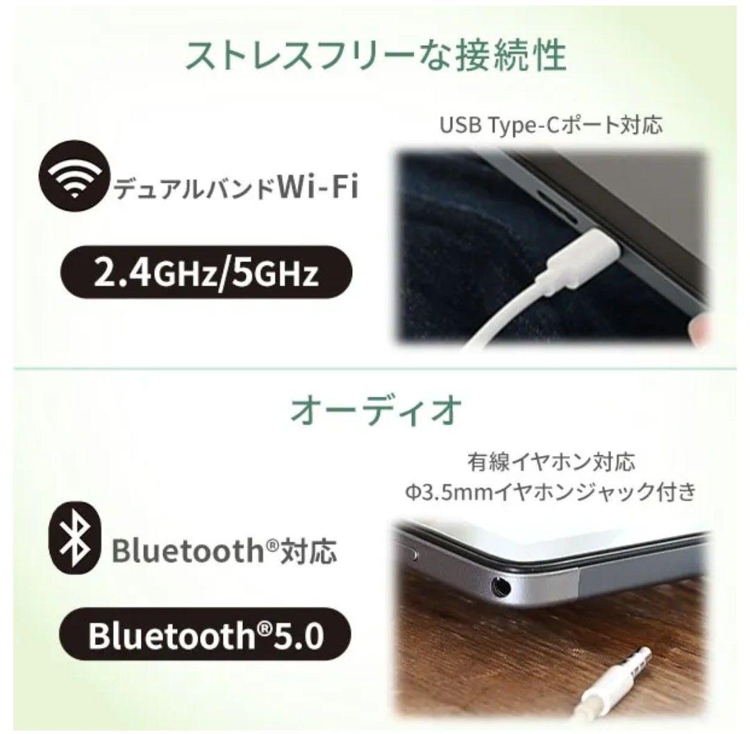 ‼️先着１台限定‼️ Android タブレット本体 10.1インチ