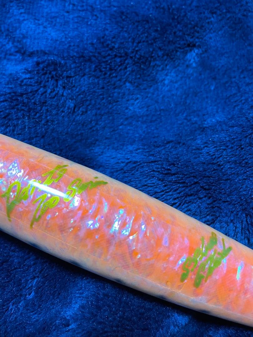 貝田ルアー　ダーツ　200 cbone カーペンター　ビーコン シービーワン