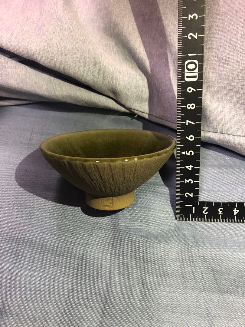 人間国宝　福島善三　盃　酒器　福岡県　小石原焼　ちがいわ窯　お値引き不可