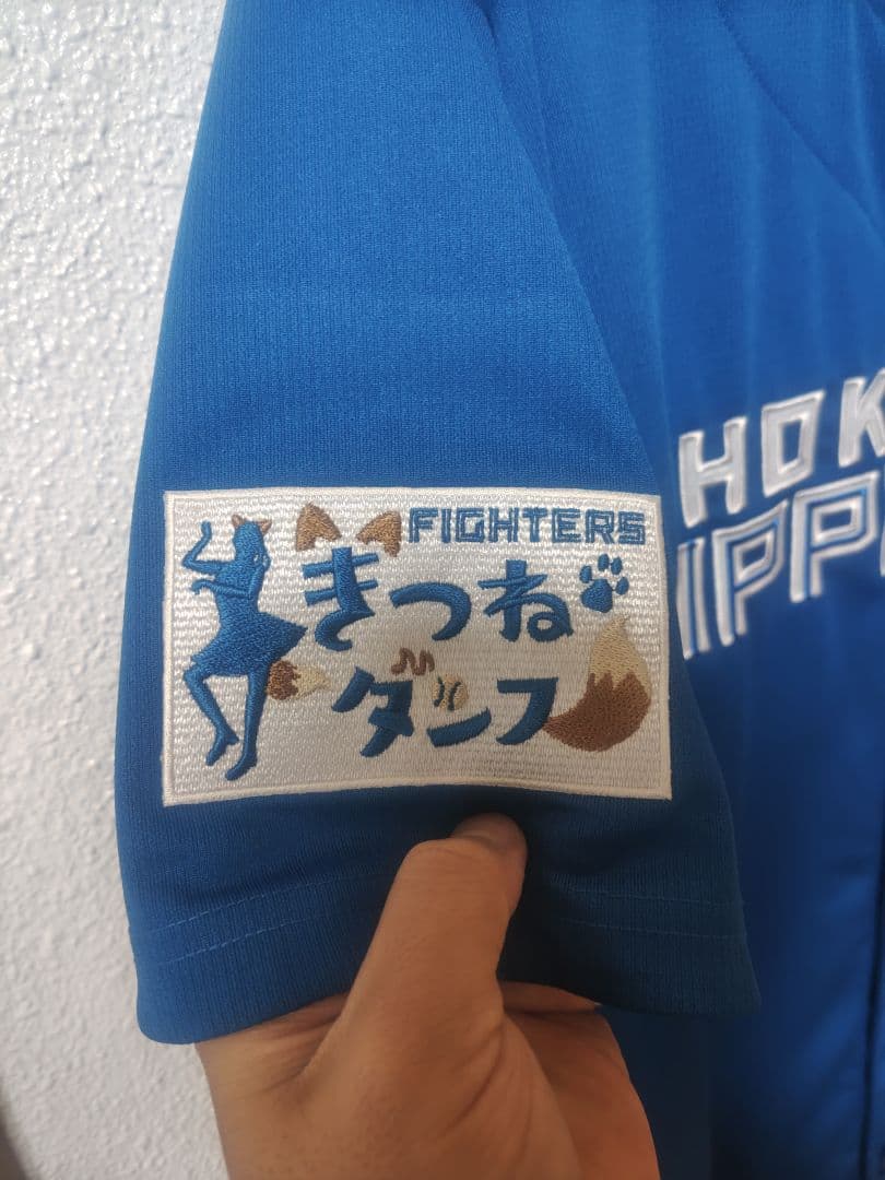 万波中正選手　北海道日本ハムファイターズ　20周年ユニフォーム　Lサイズ