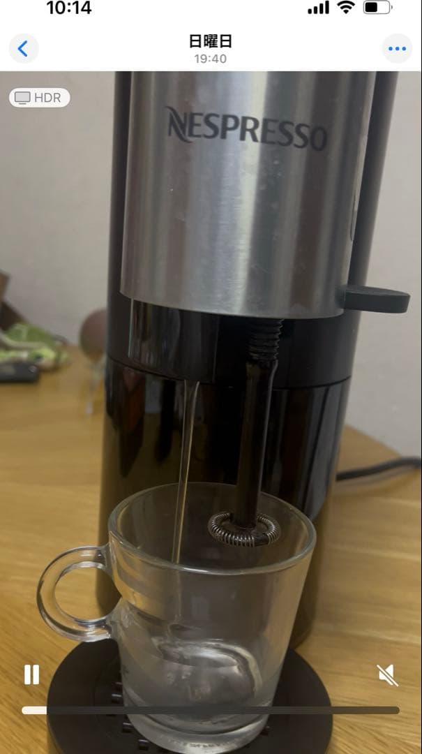 【中古品】※8/29掲載終了 再値下げ！Nespresso アトリエ