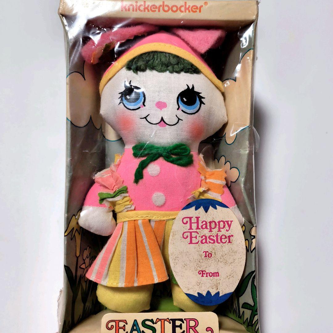 美品✨ ビンテージ ラグドール 箱入り　ペア イースターバニー ニッカーボッカー