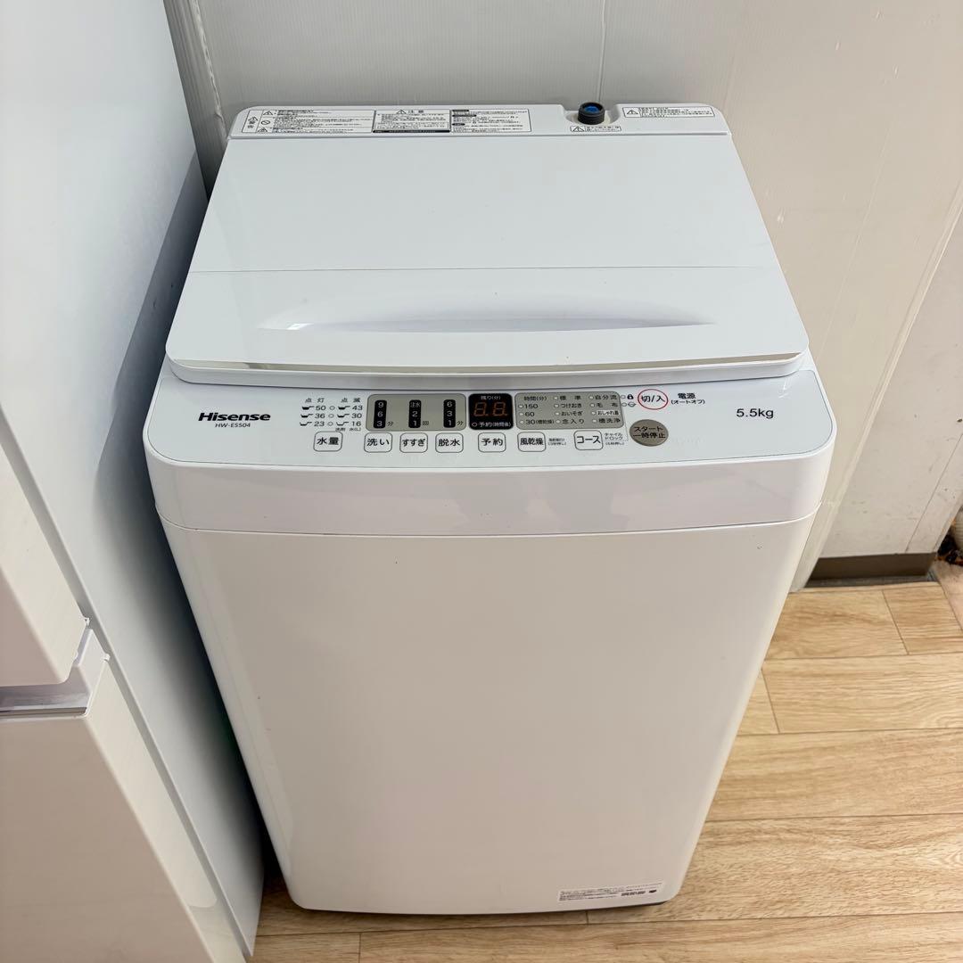 高年式美品❗️1人暮らし家電セット　大阪、大阪近郊配送と設置無料⑥