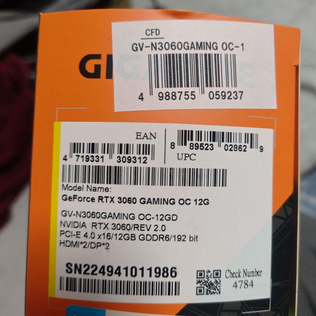 グラフィックボード・グラボ・ビデオカード GIGABYTE GeForce RTX 3060 12GB