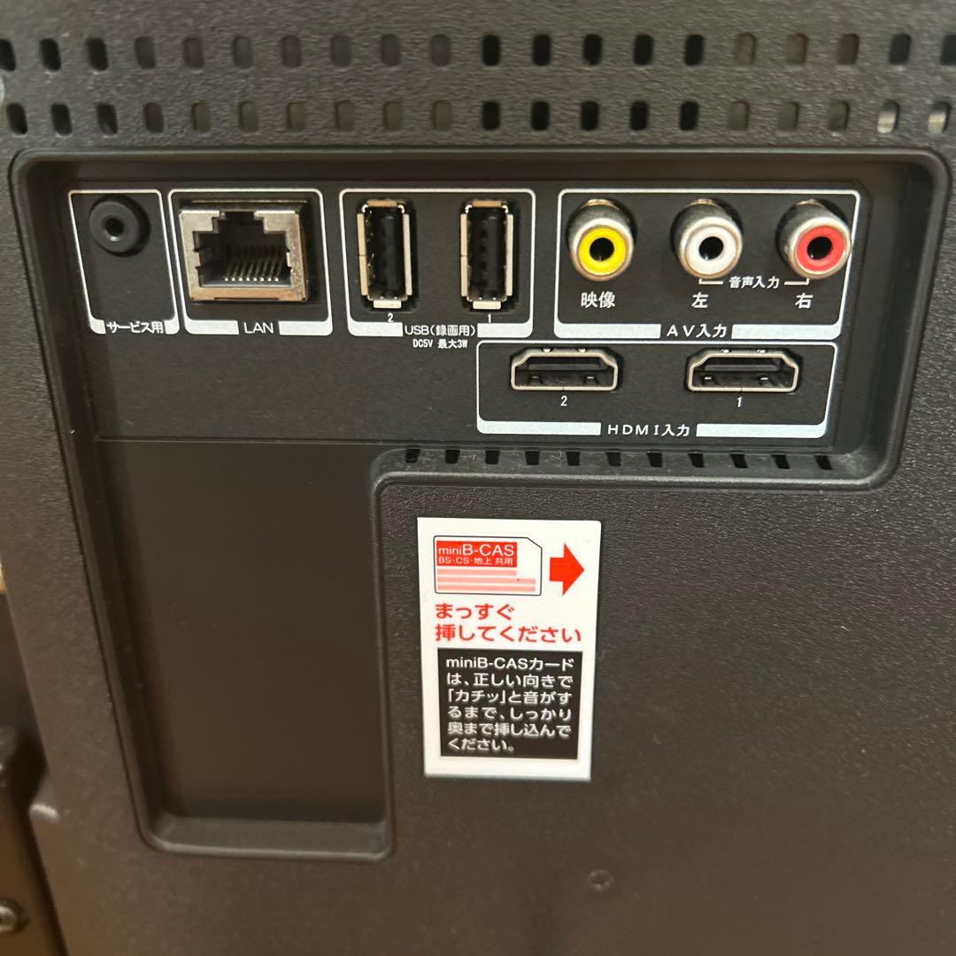 IRIS OHYAMA 2020年製LT-40A420 40V型