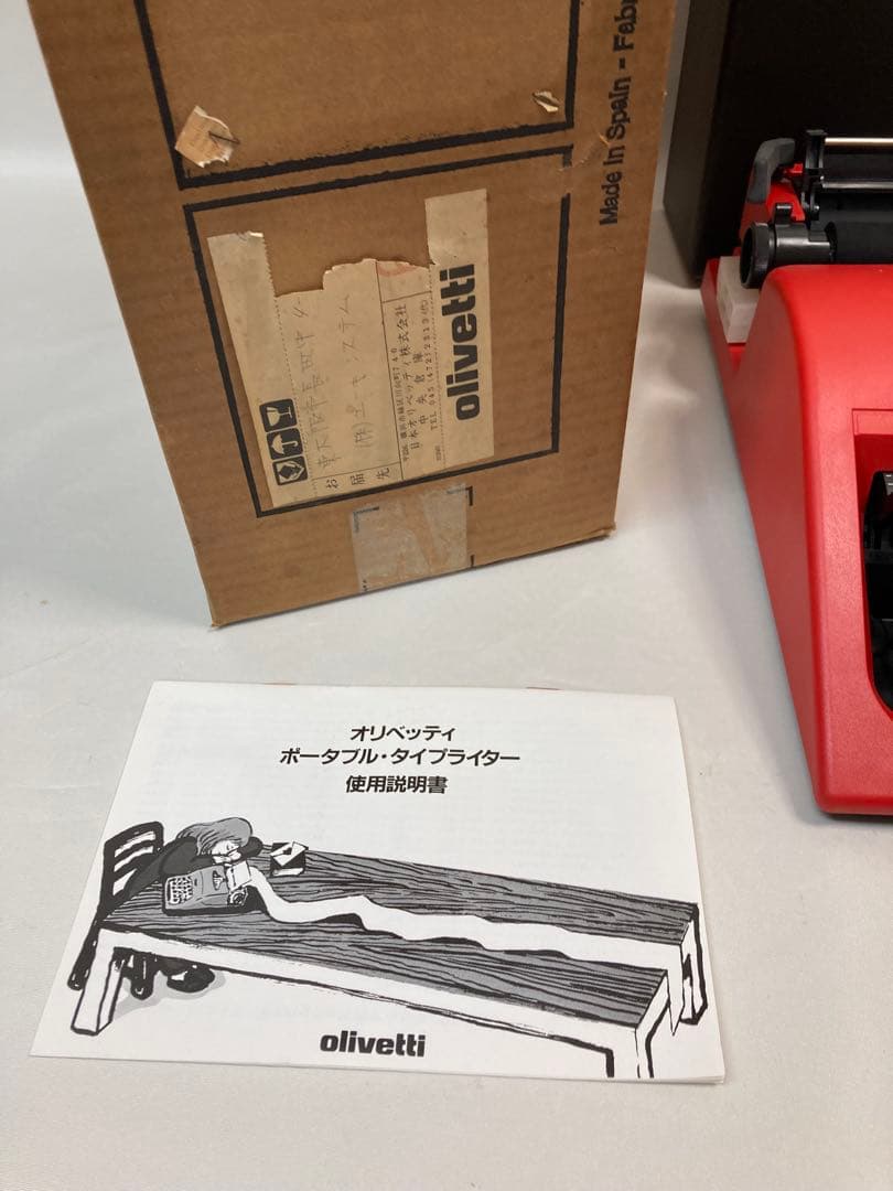 olivetti 112 オリベッティ　タイプライター　新品未使用品