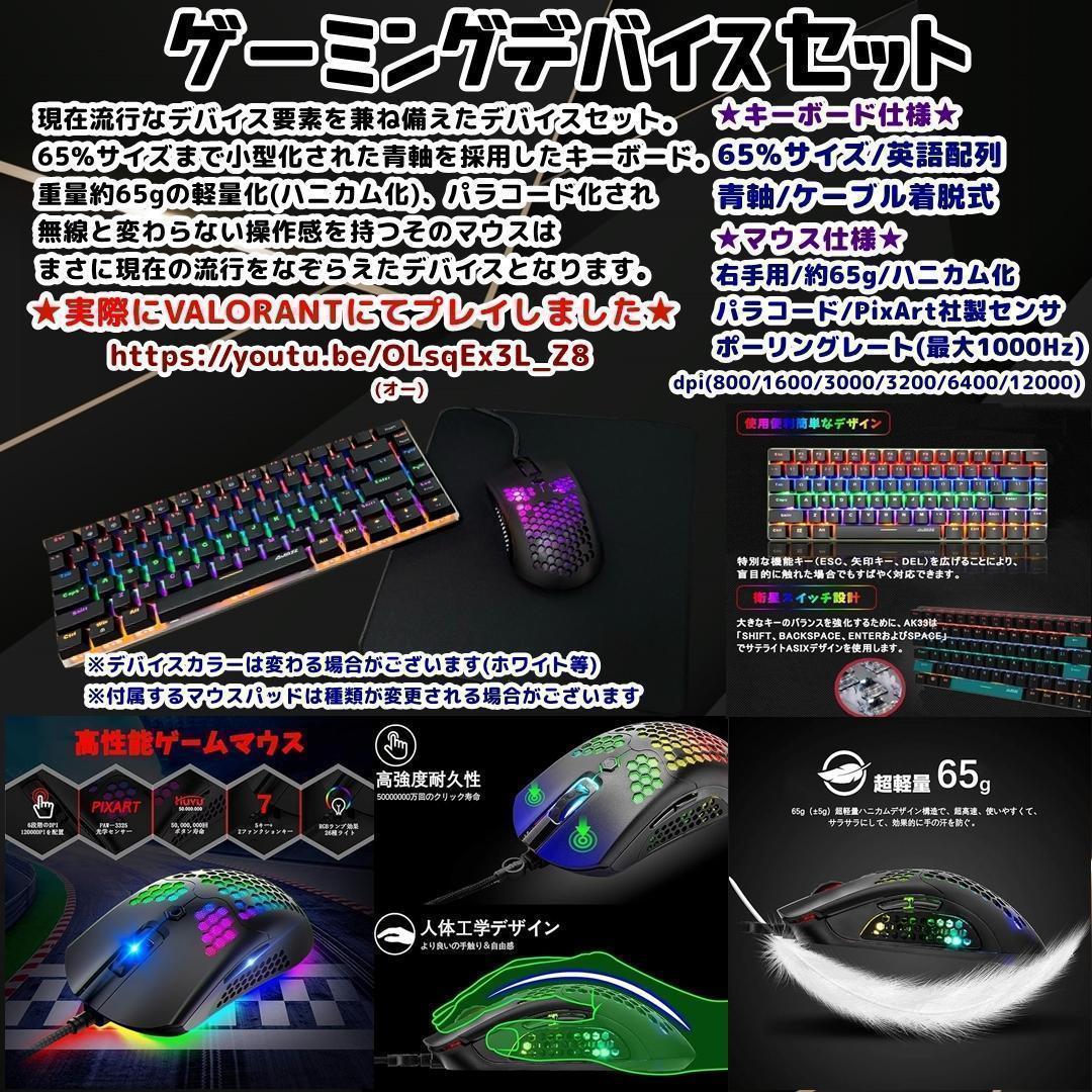 ののページ Sランク