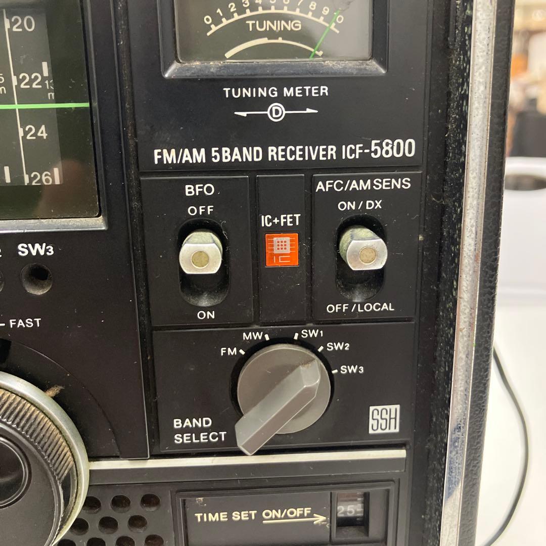 優*美様 SONY ICF-5800 BCLラジオ受信機