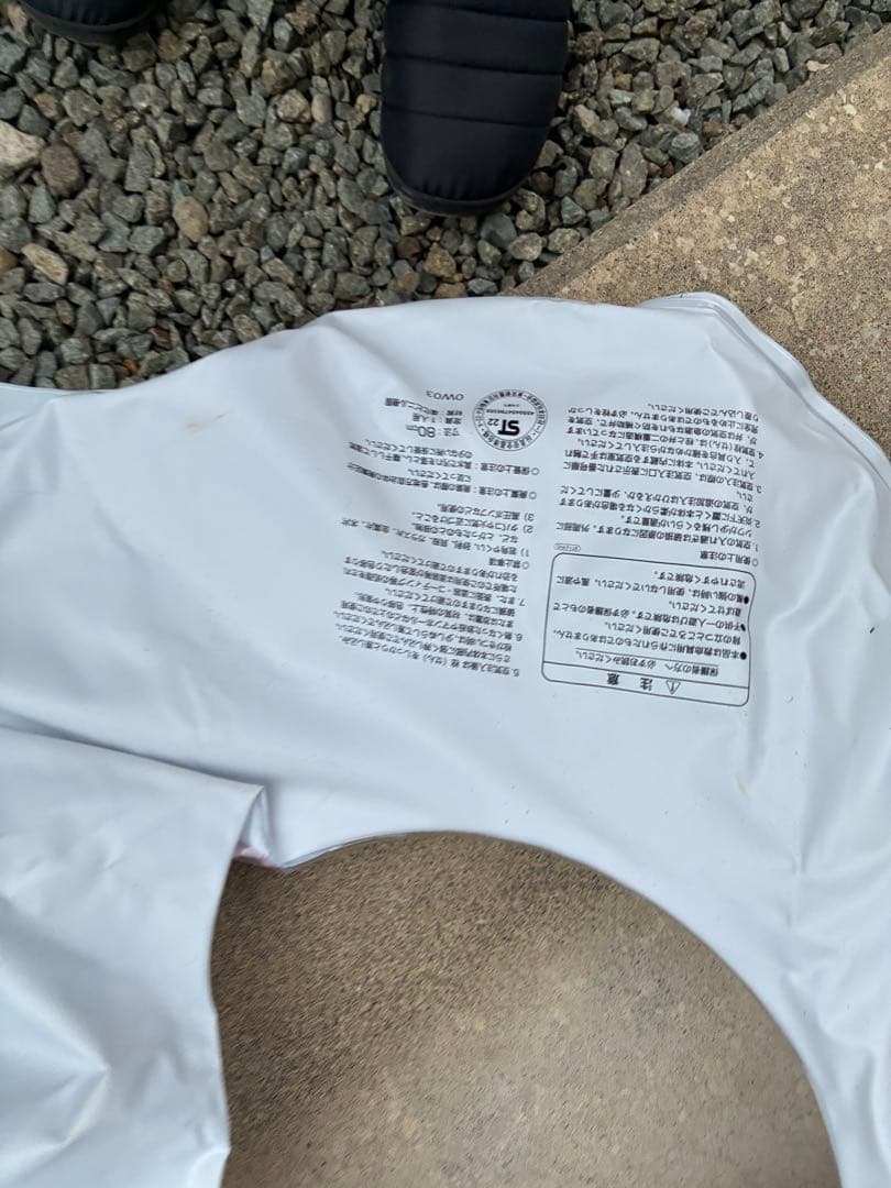 海遊び　川遊び　マリンシューズ　浮き輪　ライフジャケット