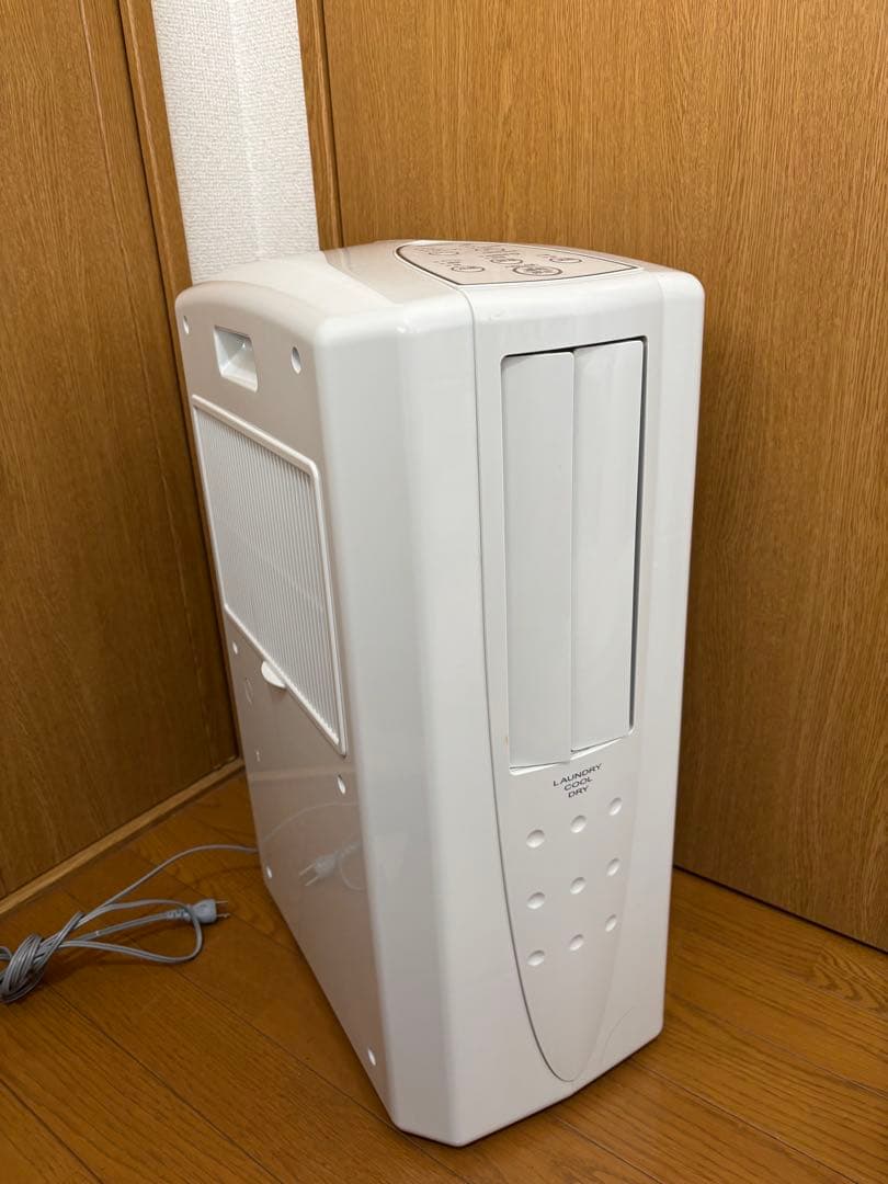 CORONA CORONA冷風・衣類乾燥除湿機