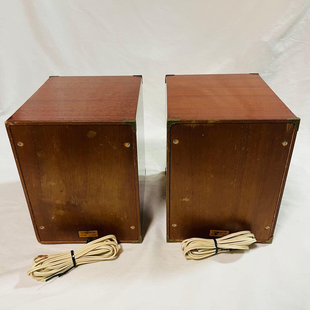 RFT L2031 ジャーマン　ヴィンテージ