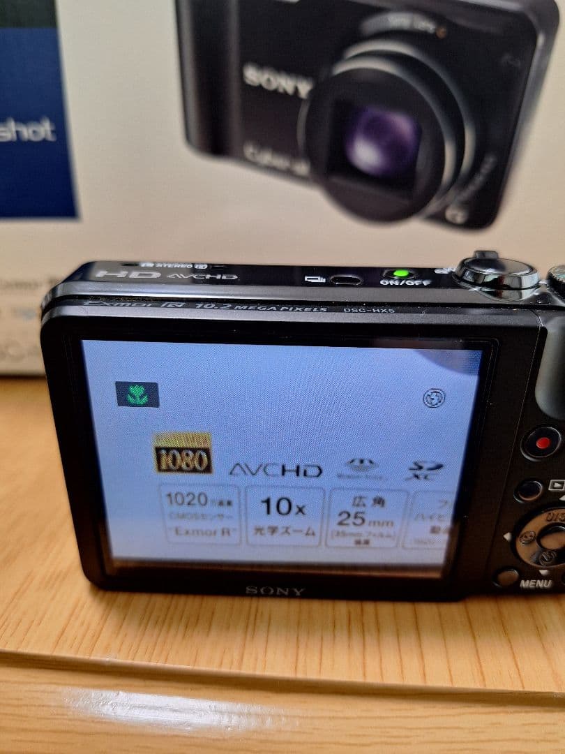 SONY Cyber−Shot DSC-HX5V　ケース、三脚付き