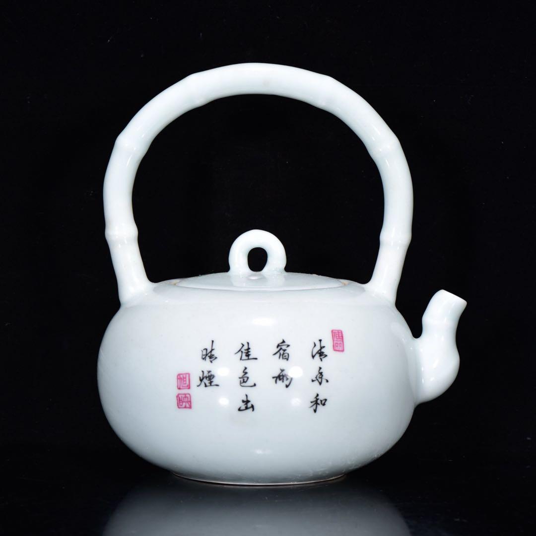 旧蔵　文房具　茶道具　清 雍正御製 粉彩花鳥文 提壺　陶器急須　縁起物　飾り