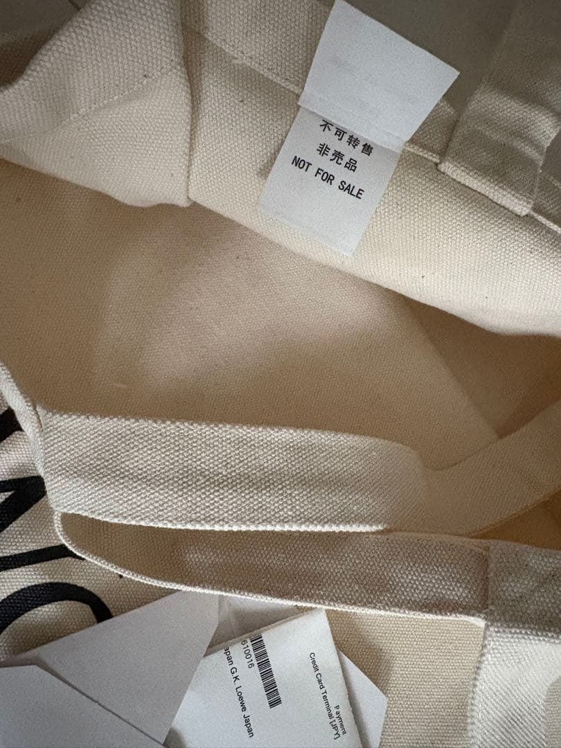 LOEWE クラフテッドワールド展 バッグ crafted world 新品