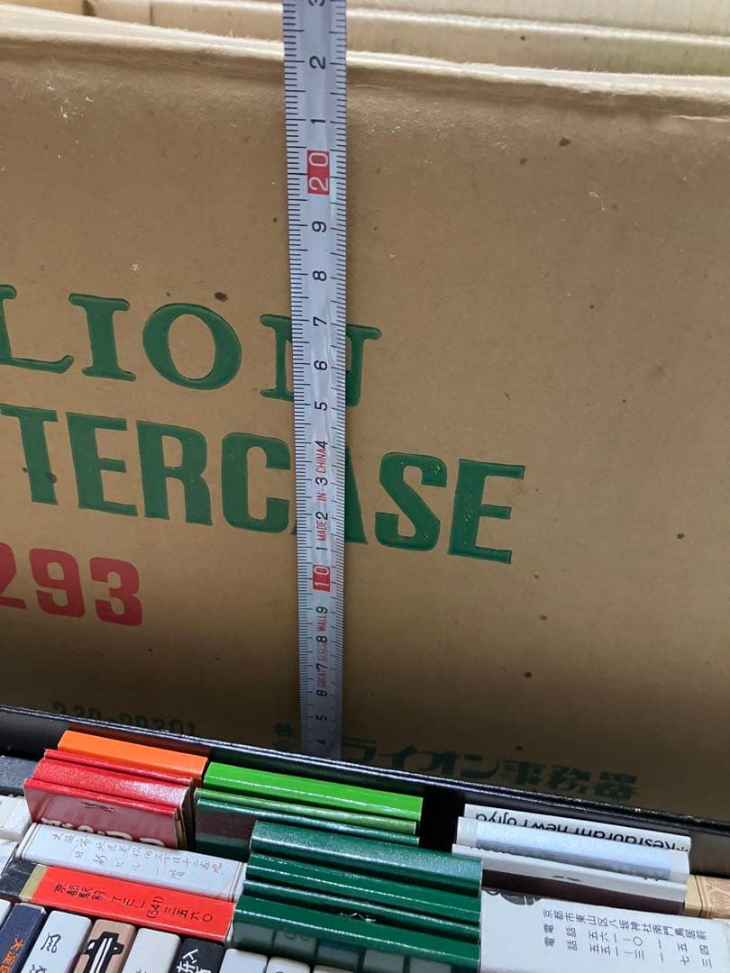 マッチ空箱 まとめ売り 640個以上　マッチ　レトロ