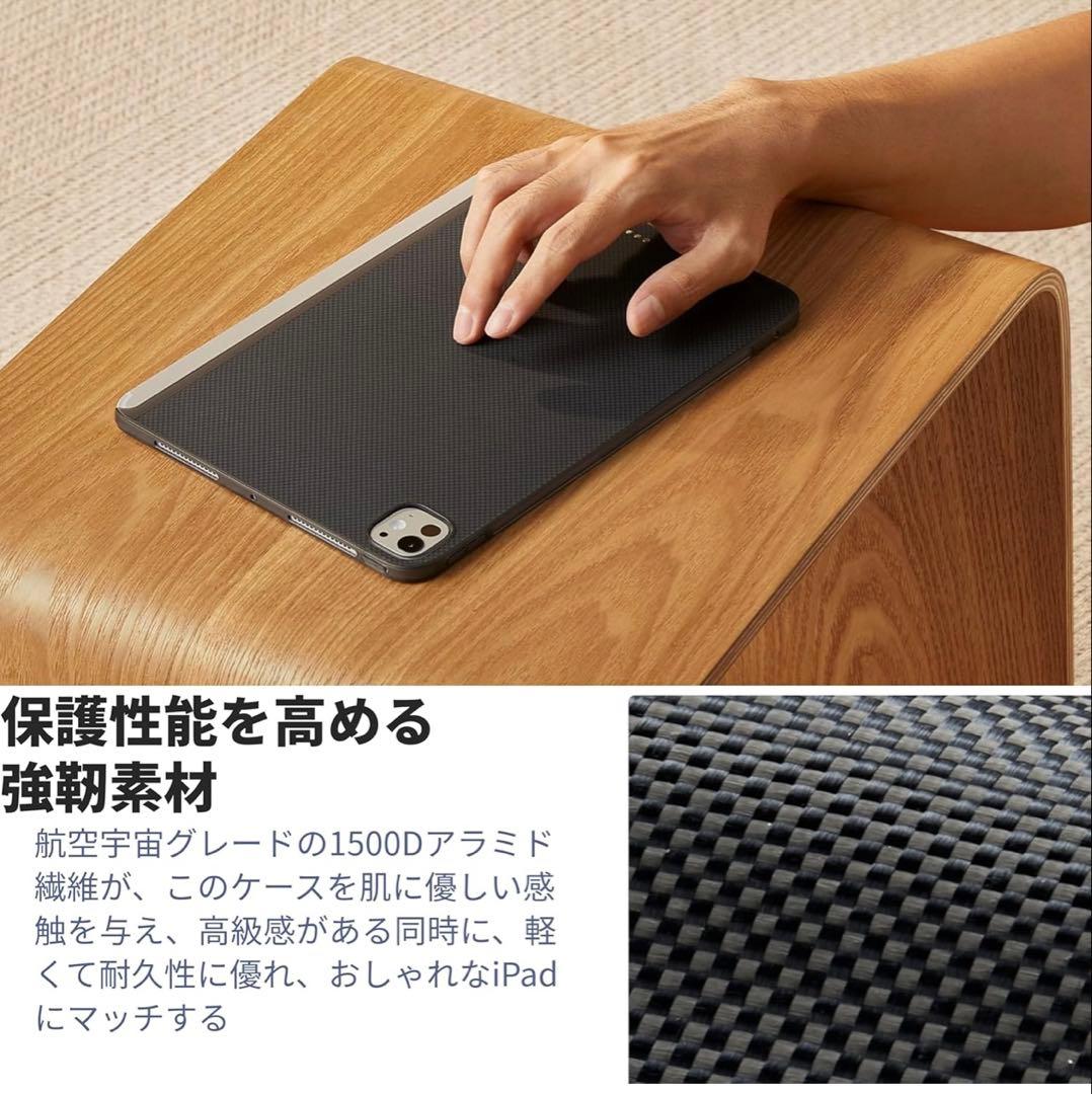 AyaseM1 iPad Pro12.9インチ（第5世代）1TB 純正備品