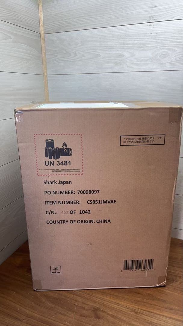 掃除機・クリーナー Shark EVOPOWER SYSTEM iQ+ CS851JMVAE