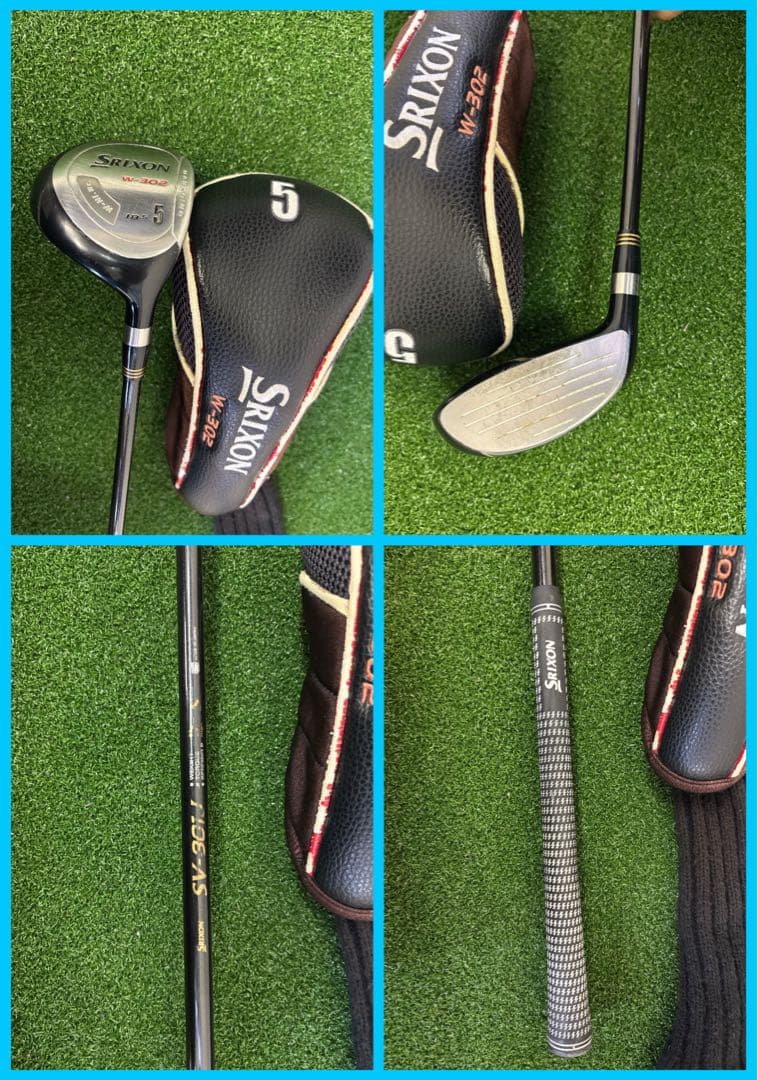 【バック新品】 SRIXONクラブセット 【初心者はここから】