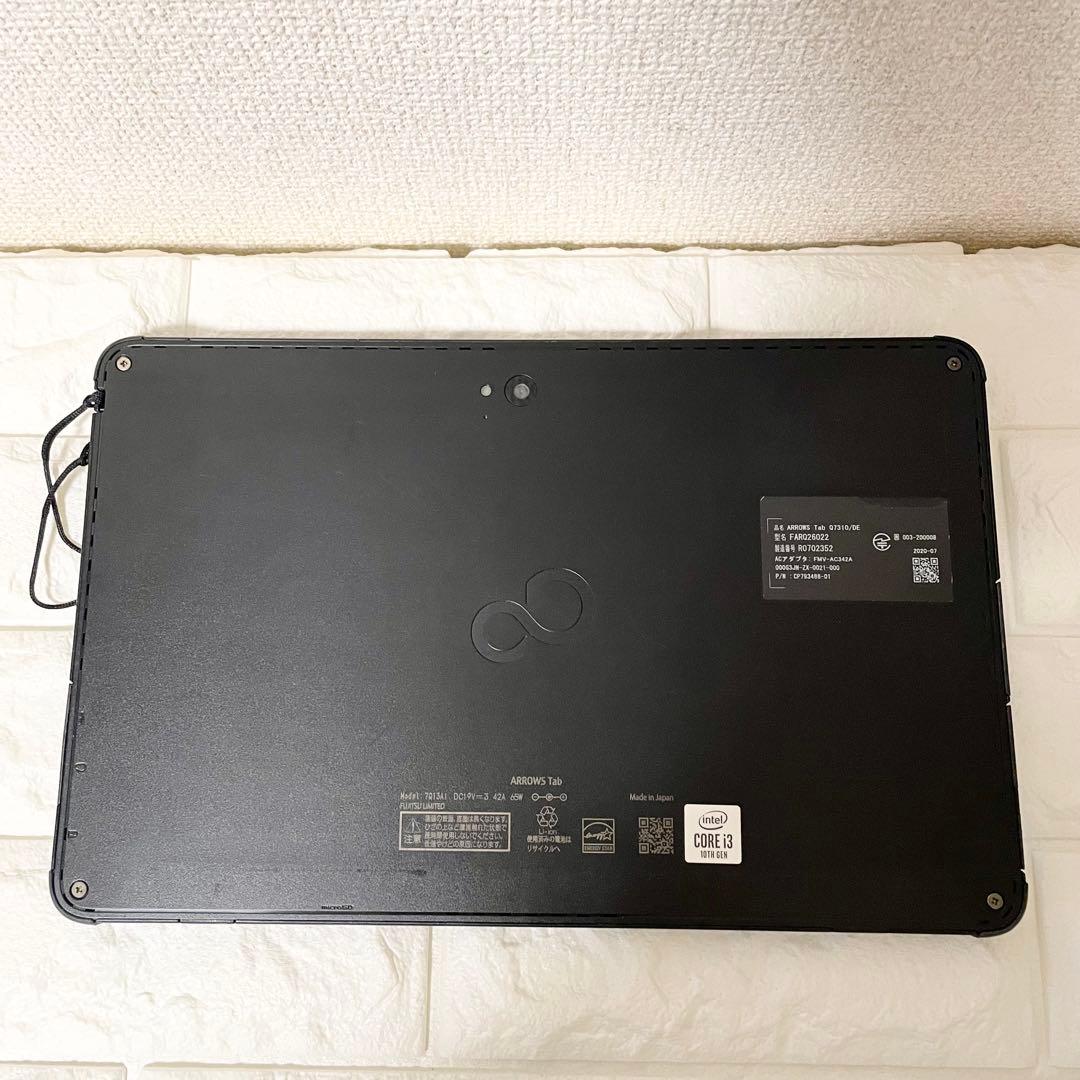 【即使用OK】タブレットPC i3-第10世代 SSD Office 富士通