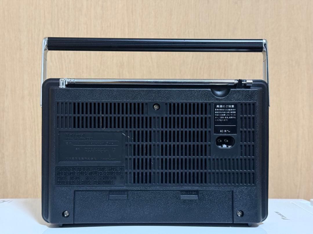 National FM/AM/TVラジオ