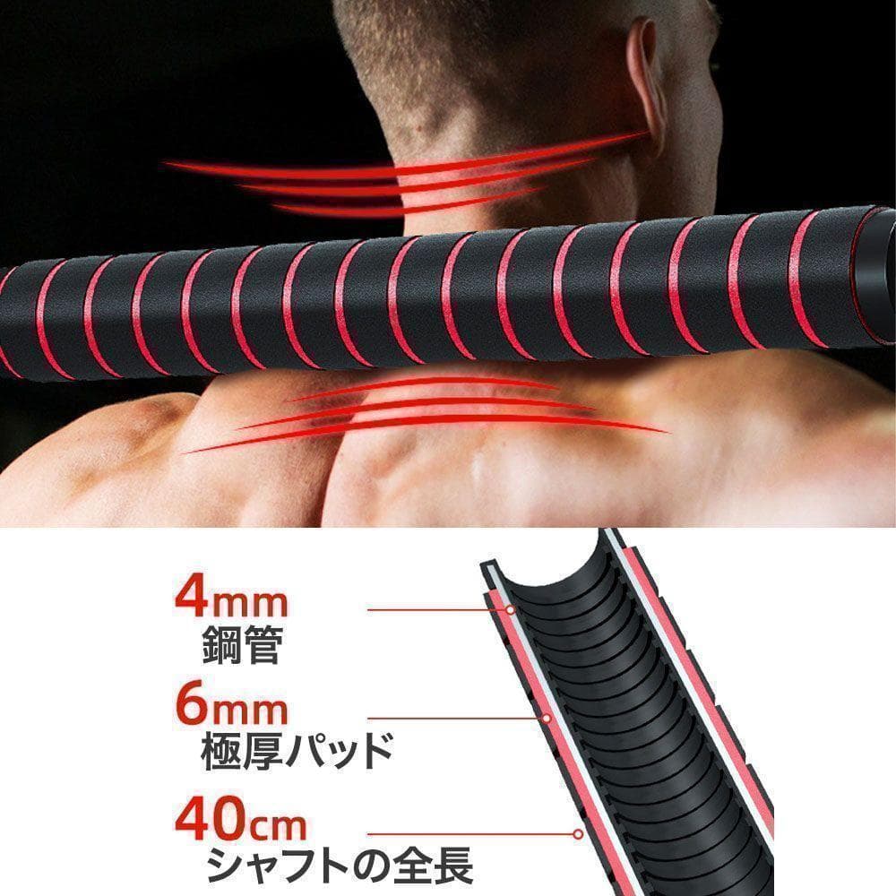 ダンベルセット 20kg×2個セット 計40kg 可変式 バーベルも可能 B22