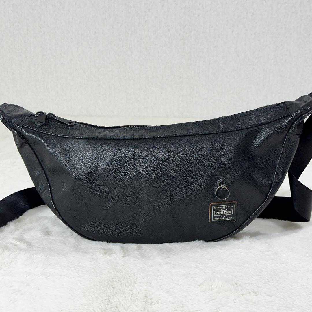 ポーター×ジャムホームメイド バナナ ショルダー レザー