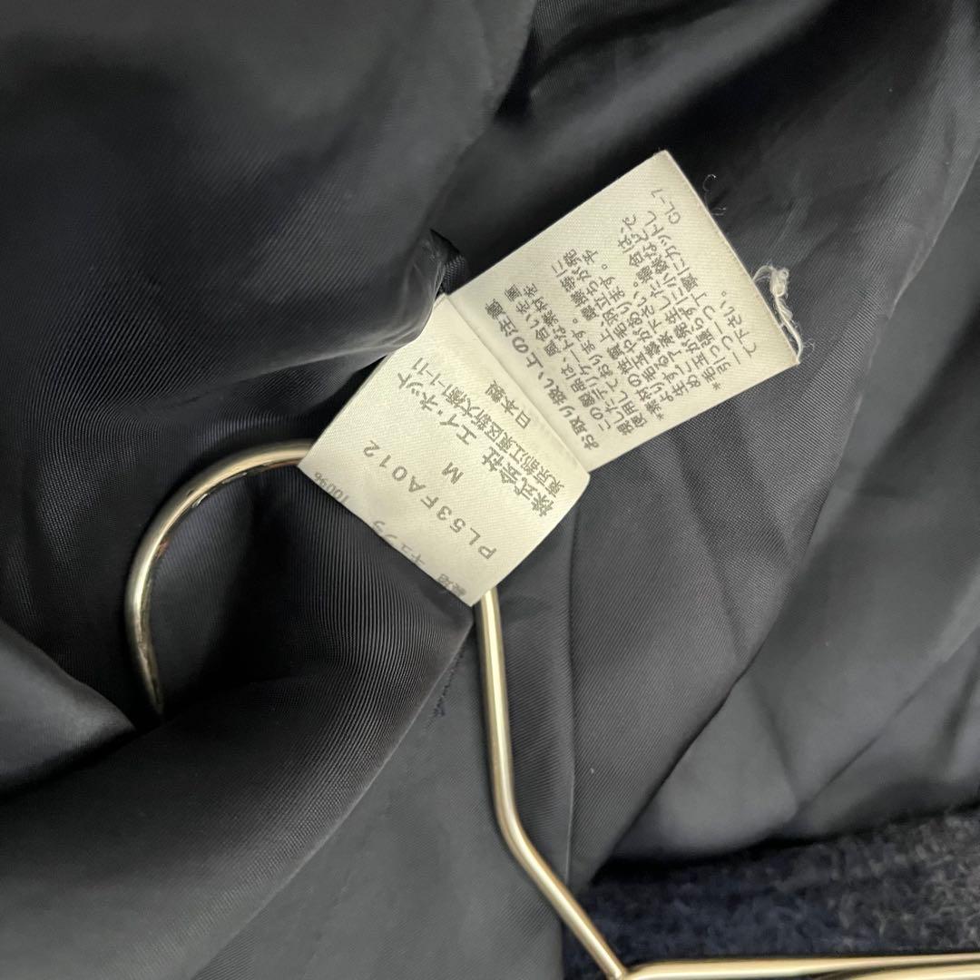 プランテーションplantationグラデーションウールコートボーダー