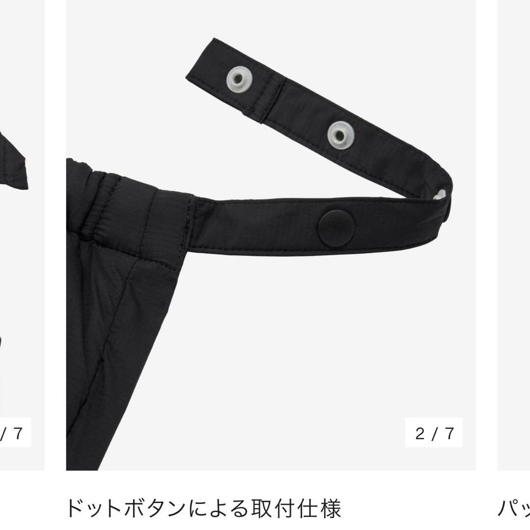 ザノースフェイス ベビーシェルブランケット　抱っこ紐カバー