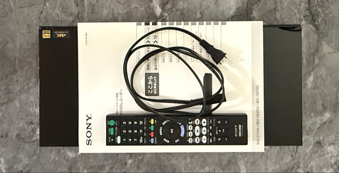 【ジャンク品】SONY BDZ-ZT1700 ブルーレイレコーダー