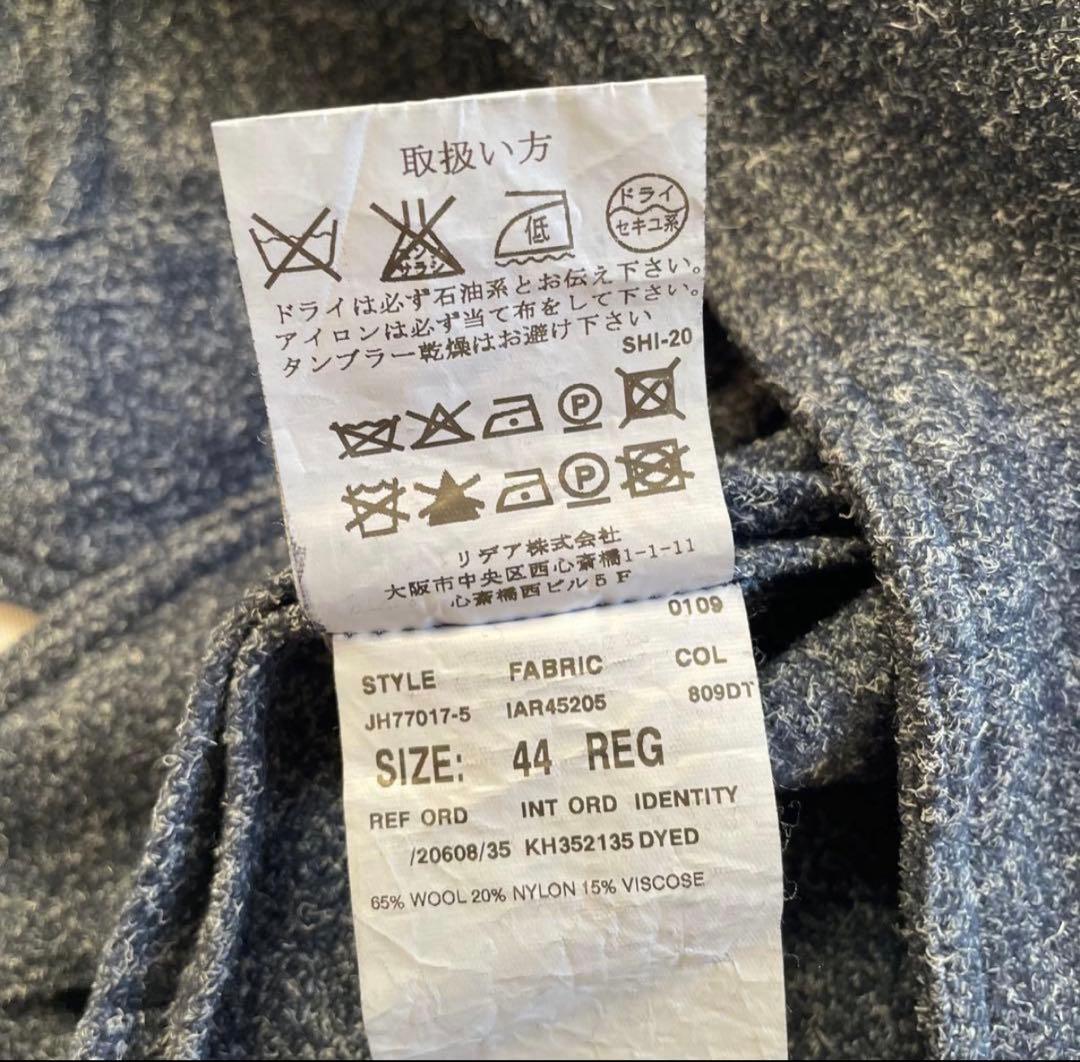 【美品】LARDINI ラルディーニ 44 ジレ