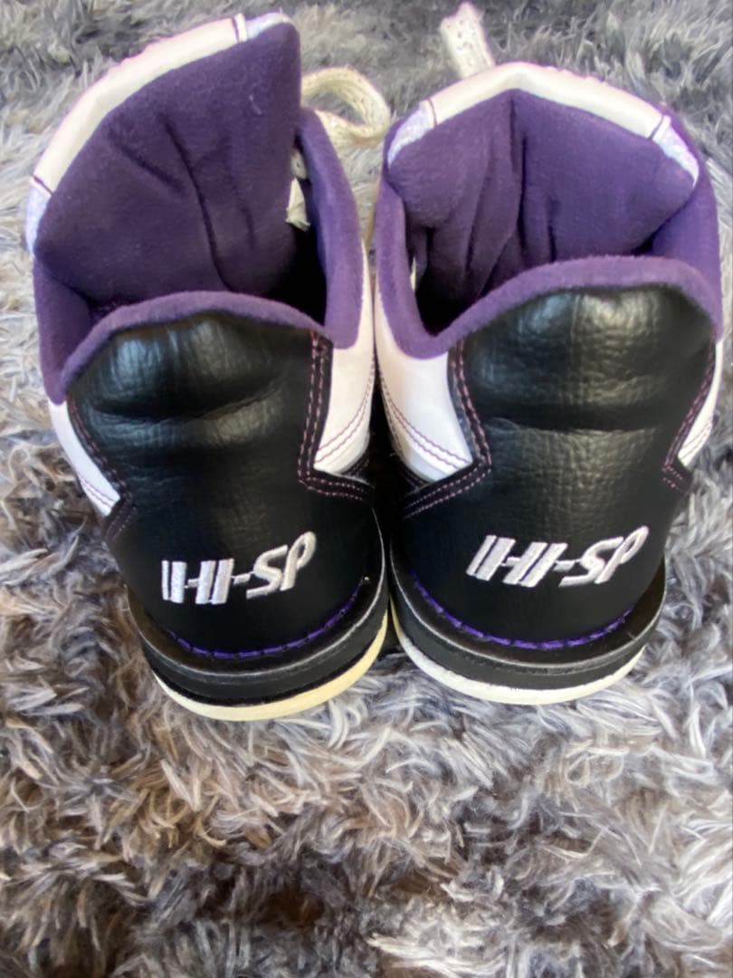 HI-SP リパップエクストラ ボウリング シューズ 26cm