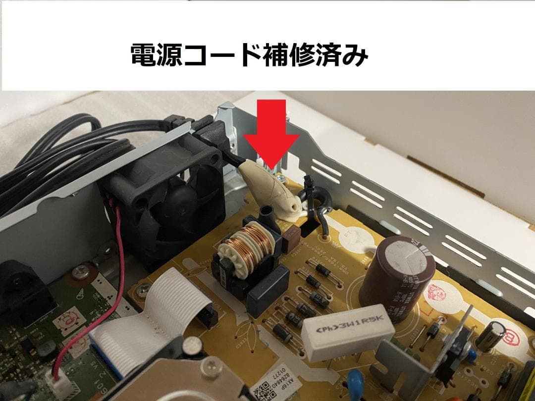 おまかせプレイ　タイムセール　DBR-T660　HDD:4TB　3番組同時録画