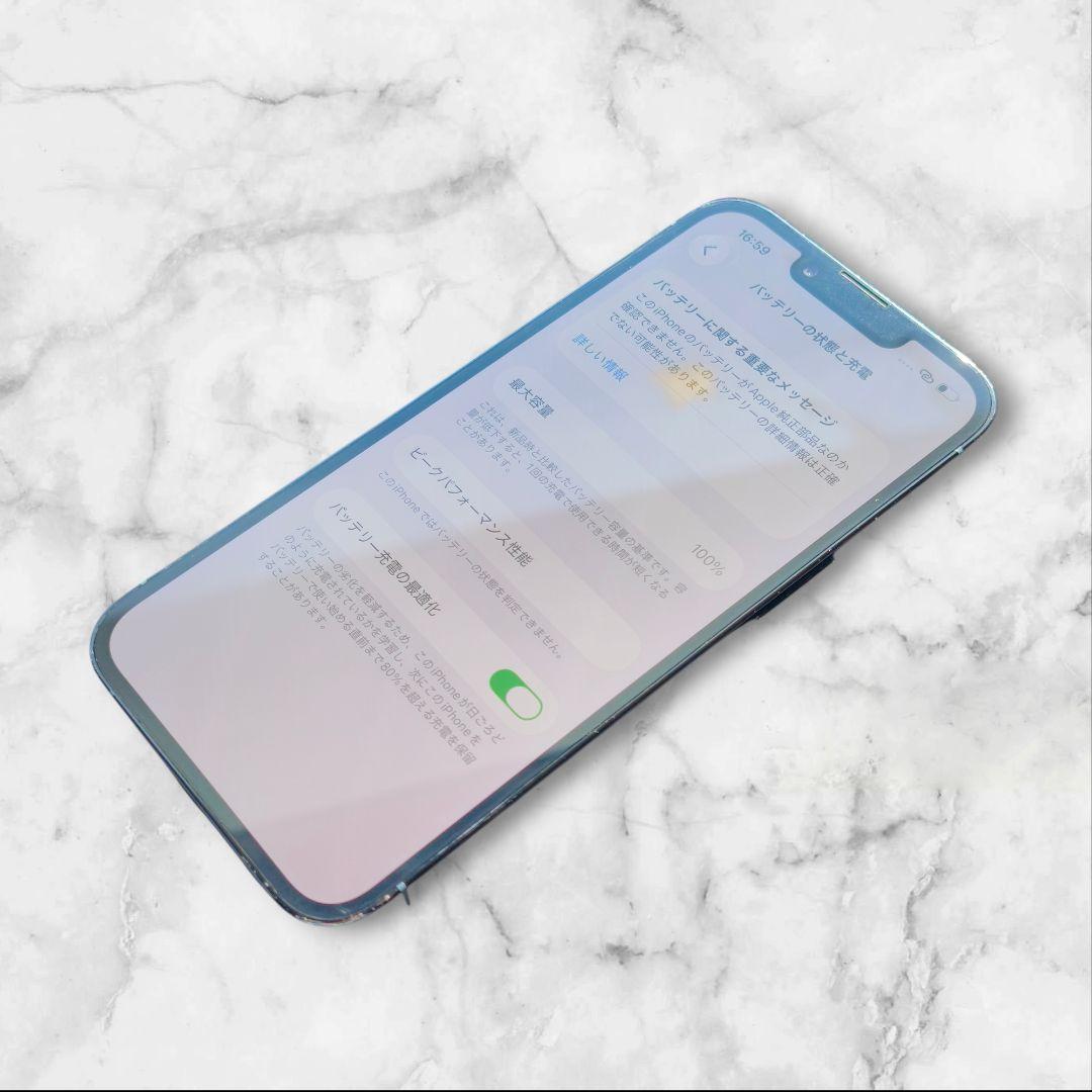 バッテリー100% iPhone 13 Pro 512GB SIMフリー 6