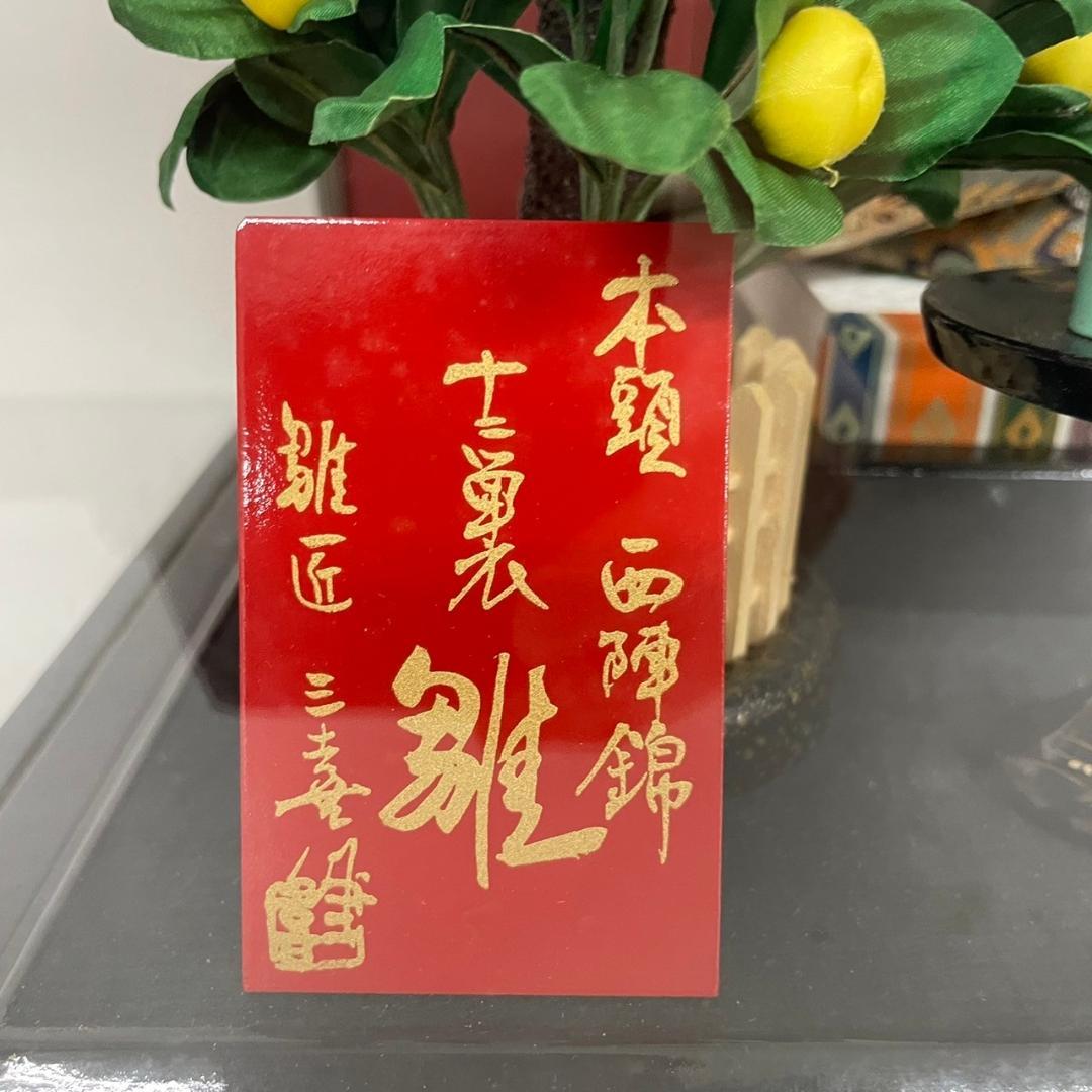 雛人形 ケース 雛祭り 特選 面取ガラス 本頭 西陣織 J0297