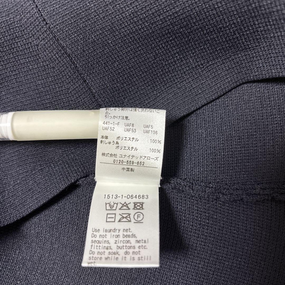 【極美品】ユナイテッドアローズ　エンブロイダリー　フラワー　ケープ　ニット　濃紺