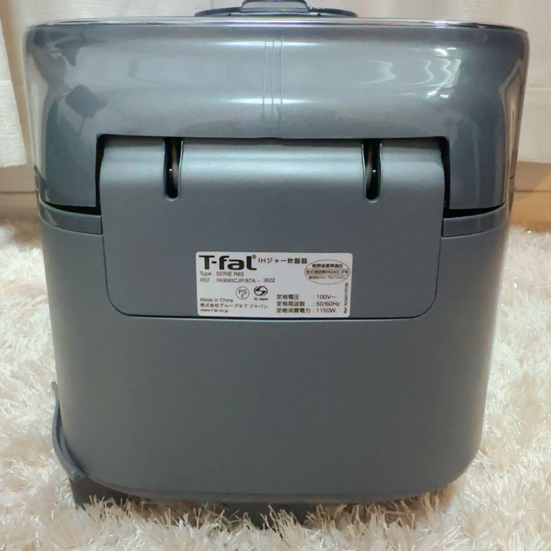 【美品】ティファールT-fal ザ・ライス IHジャー炊飯器 RK880CJP