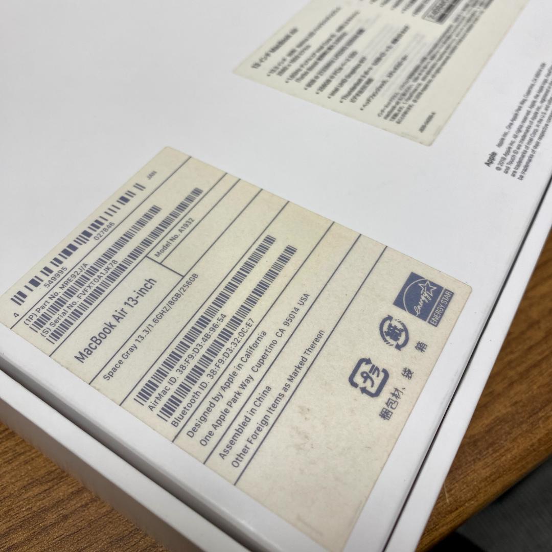 MacBookAir Retina2018 Corei5 13インチ A1932