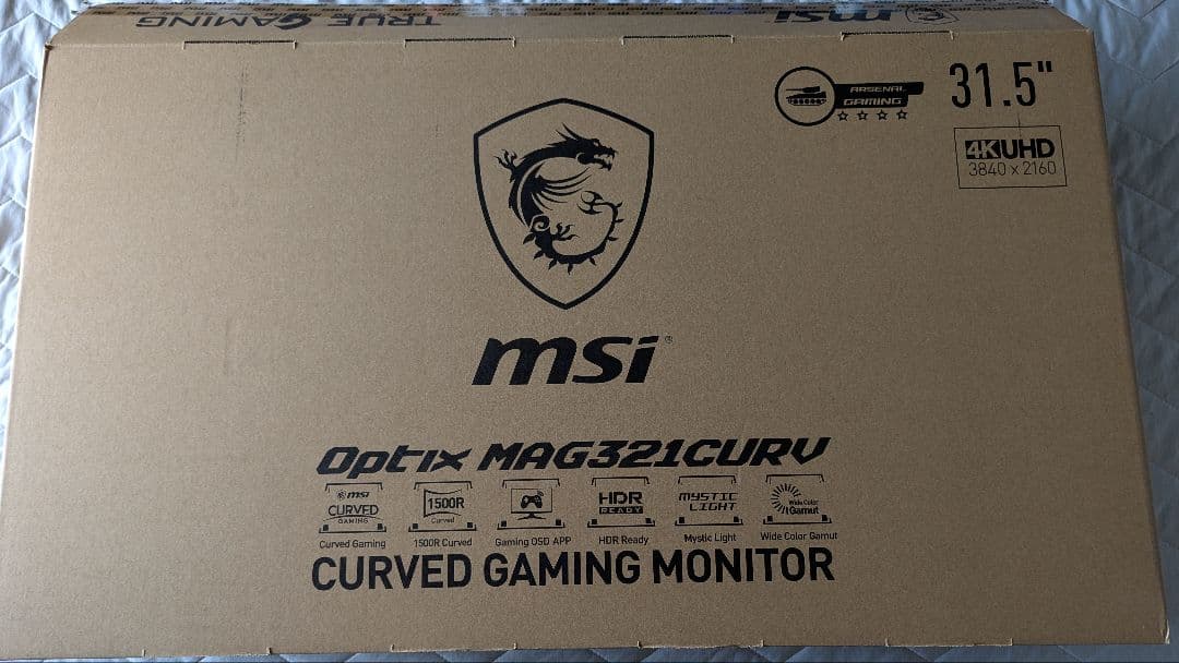 MSI Optix MAG321CURV 4Kモニタ 31.5インチ【美品】